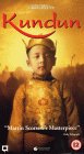 Kundun