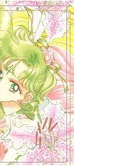 Makoto-hime welcomes you