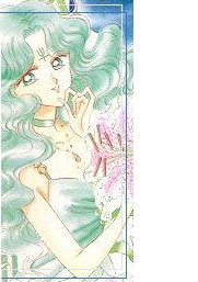 Michiru-hime welcomes you