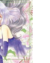 Hotaru-hime welcomes you