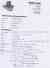 Bank information Form 1