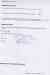 Bank information form 2