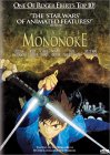 Mononoke Hime