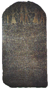 Stela