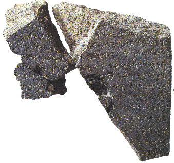 TelDan