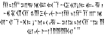 Persian Cuneiform Fonts