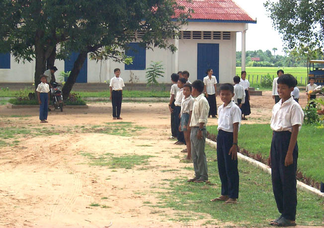 School party