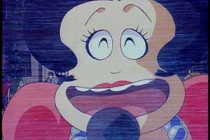 Ms. Arbone