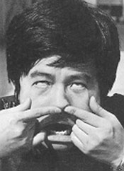 Go Nagai