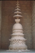 Stupa