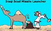 skud launcher 
