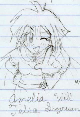 Amelia Will Tesla Seyruun
