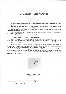 Index picture cercle_bulletin_2008_10_Dir\cercle_bulletin_2008_10_Page1.htm