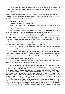 Index picture cercle_bulletin_2009_06_Dir\cercle_bulletin_2009_06_Page1.htm