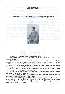 Index picture cercle_bulletin_2009_06_Dir\cercle_bulletin_2009_06_Page1.htm