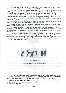 Index picture cercle_bulletin_2009_06_Dir\cercle_bulletin_2009_06_Page1.htm