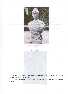 Index picture cercle_bulletin_2009_06_Dir\cercle_bulletin_2009_06_Page1.htm