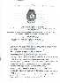 Index picture cercle_bulletin_2009_06_Dir\cercle_bulletin_2009_06_Page1.htm