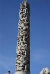 Monolith