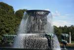 Water fountain