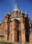 Greek Orthodox Cathedral