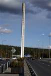 Suspension bridge