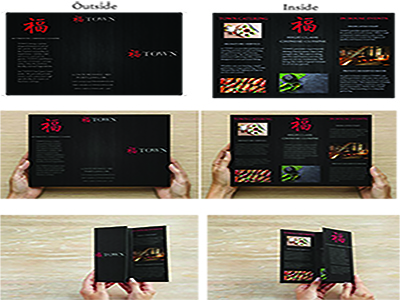 pamphlet