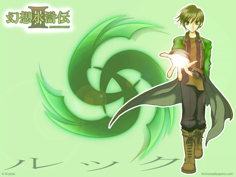 SUIKODEN