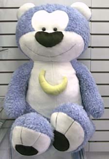 Extra Large Blue Bear 