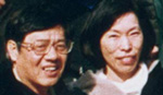 The Jeffersons (Chou)