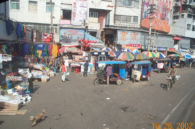 Wuhan City