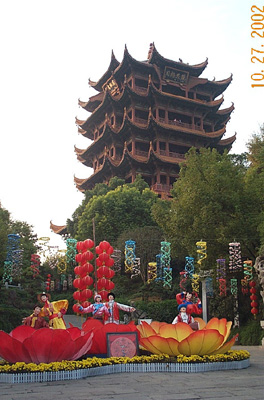 Yellow Crane Tower