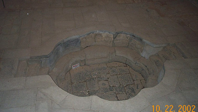 Lady Yang's Tub