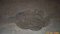 Lady Yang's Tub