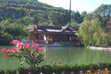 HunQing Hot Spring