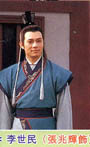 Eddie Cheung Siu Fai