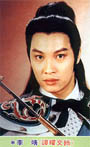 Patrick Tam Yiu Man