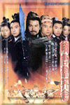 Official Poster