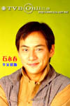 Dickson Lee Ka Seng