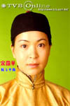 Louisa So Yuk Wah