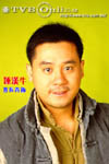 Mak Cheung Ching