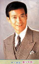 Adam Cheng Siu Chau