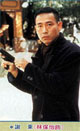 Bowie Lam Po Yi