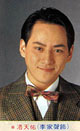 Dickson Lee Ka Seng