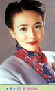 Dodo Cheng Yu Ling