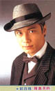 Gallen Lo Ka Leung