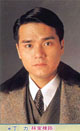 Gordon Lam Ka Tung