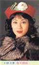 Maggie Cheung Ho Yee