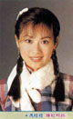 Nnadia Chan Chung Ling