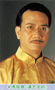 Poon Chi Man